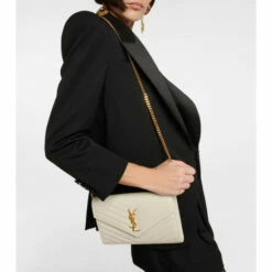 Discount ❤️ Saint Laurent Envelope Small Leather Wallet On Chain 👍